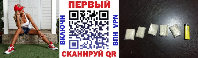 ссылка на мегу зеркало  Иланский  АМФЕТАМИН Premium 