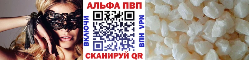 A PVP СК  Иланский 