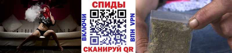 гидра как войти  купить наркоту  Иланский  БУТИРАТ GHB 