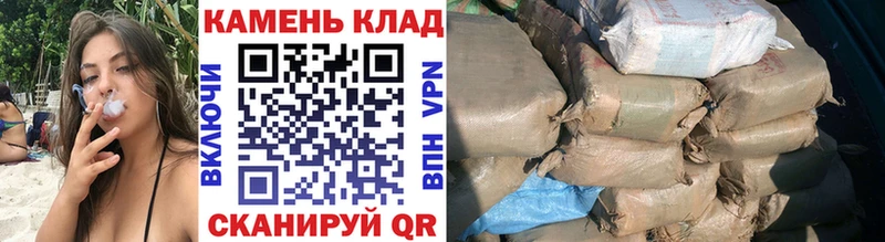 shop формула  Иланский  ГАШ hashish 