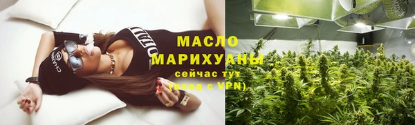 a pvp Братск