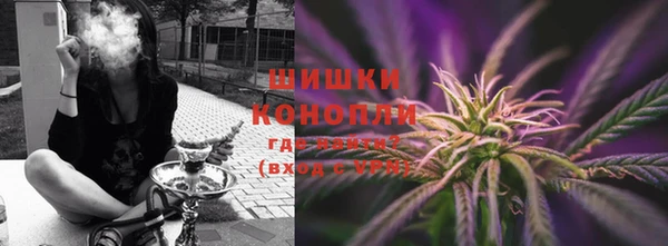 марки nbome Сафоново