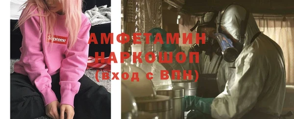 марихуана Абинск