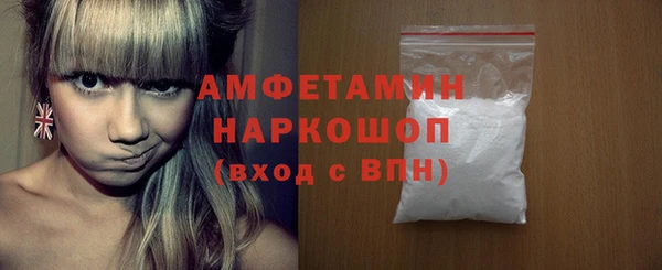 а пвп мука Великий Новгород