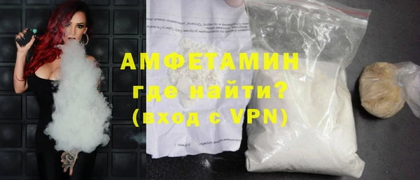 эйфоретик Орск