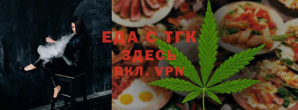 марки nbome Сафоново