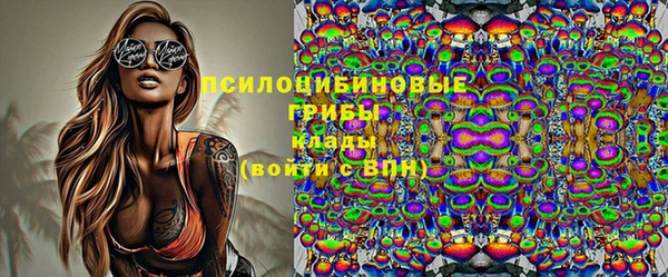 COCAINE Абдулино