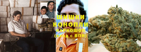 мяу мяу кристалл Сатка