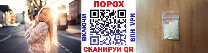 МЕТАМФЕТАМИН витя Иланский
